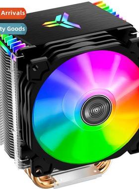 CR1400 CPU Cooler Tower Quad Heatpipe 5V ARGB Synchrized Lig