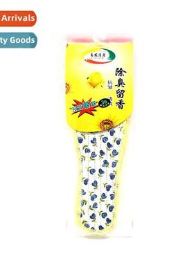 Warm insoles for men  women in  fall  winter embroidery to s