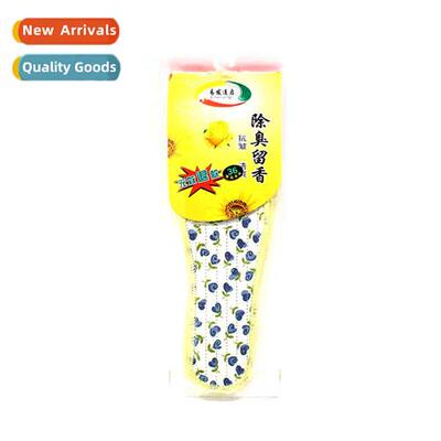 Warm insoles for men  women in  fall  winter embroidery to s