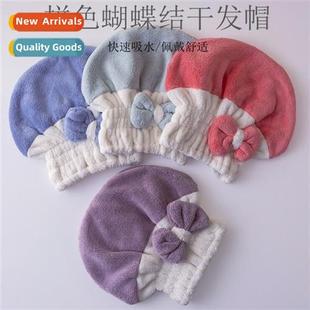 female absorbent quick Colorblocking wipe cap drying dry