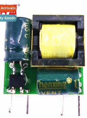 Miniature Vertical 12V400ma Isolated Sing Power  Module 4.8W