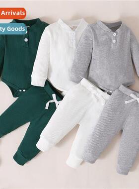 Girls Spring  Autumn 2021 new n middle  young children solid