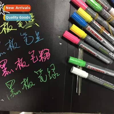 Japan original highlighter highlighter glass board pen lumin
