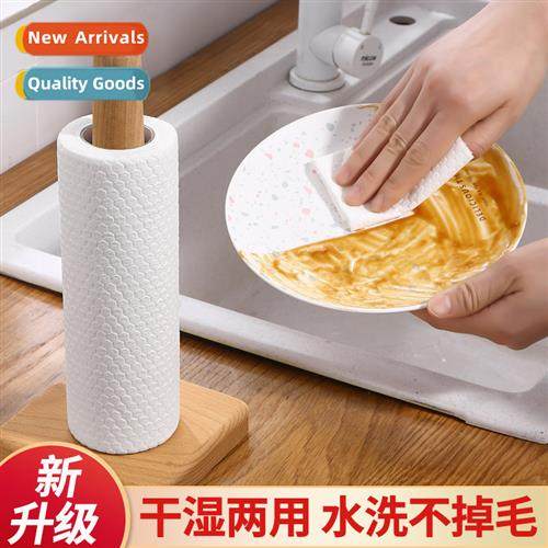 Kchen disposable lazy rags thickened washable printing wet