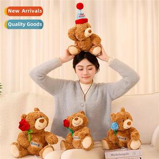 New h holding roses gift bear Adorable girl girlfriend child