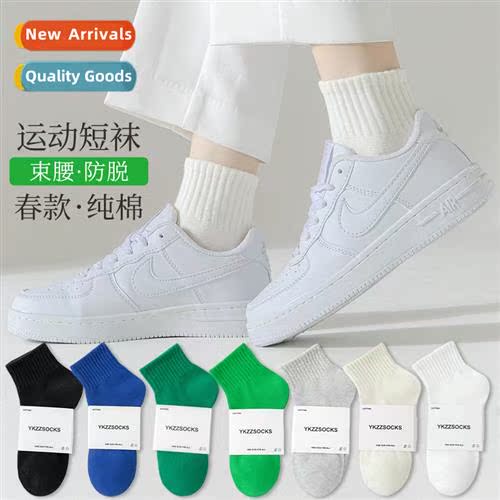 Socks female spring and summer short ins cott hundred colleg