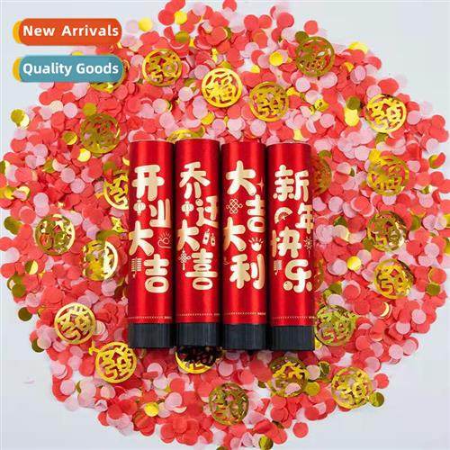 Opening salute big luck cfetti activies floral tube hheld sa