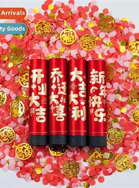 Opening salute big luck cfetti activies floral tube hheld sa