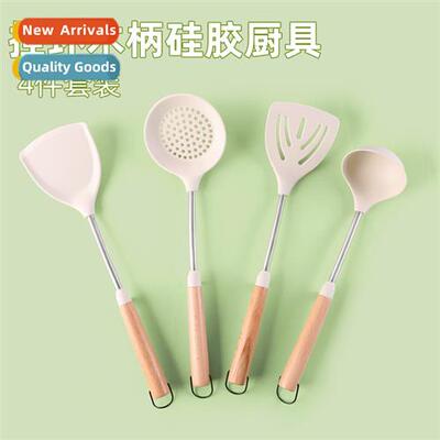 Kchen special silice spatula soup ladle high temperature res