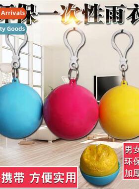 Rainy Seas Disposable Raincoat Portable Spherical Raincoat O