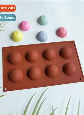 8-cnected small semicircle 433 chocolate mold food grade bak