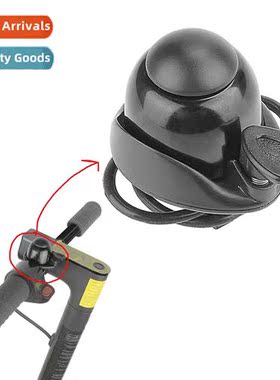 No. 9 Scooter Bell Bicycle Bell ES1ES2ES3ES4 Scooter Rubber