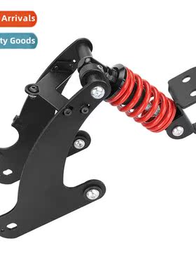 Xiaomi 1 generati scooter frt  rear shock absorber modificat