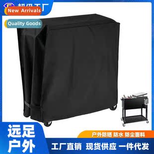 Cold Drink Push Ice Refrigerated Machine Cover Fried Truck
