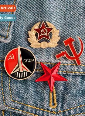 CCCP Enameled Persalized Cowboy Brooch Soviet Sickle Hammer