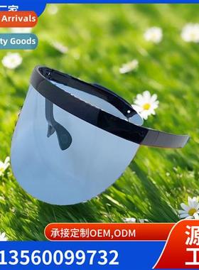 Childrens  protective eyewear pc eye mask dust protecti gogg