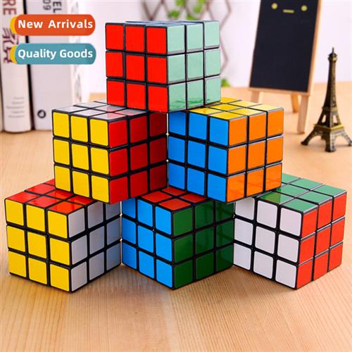 5.3cm Rubiks Cube Childrens intellectual development Rubiks