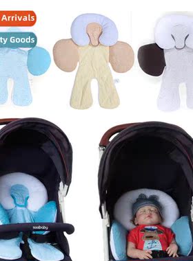 UAIBABI baby stroller protective cushi child seat embroidery