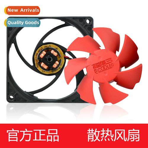 Overclocking three wind speed F-85 large airflow silent wh c