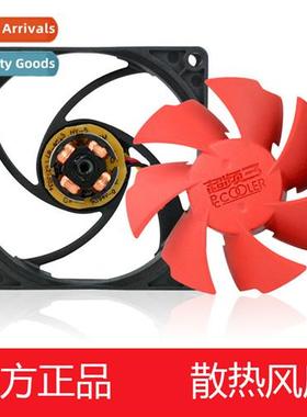 Overclocking three wind speed F-85 large airflow silent wh c