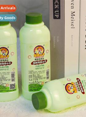 500ML Bubble Wand Liquid Ccentrate Bubble Refill Liquid Bubb