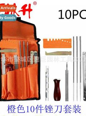 Gasoline Chain Saw Accessories File Toolk Orbal Table Mill F