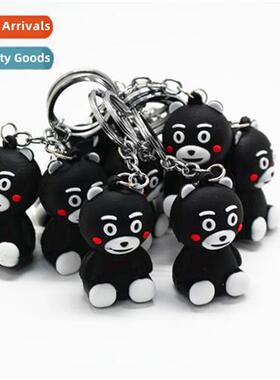 New keychain pendant cute ltle animal bear enamel doll keych