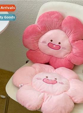 Ins style cute girl heart flower cushi ugly cute peach plush