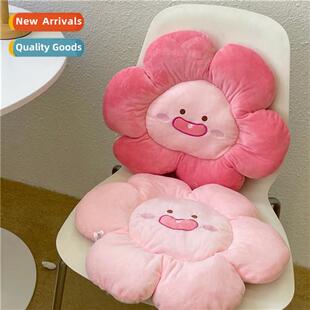 Ins style cute girl heart flower cushi ugly cute peach plush