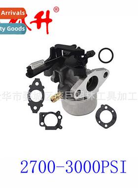 Carburetor 适用Troy Bilt Power Washer 2700-3000PSI