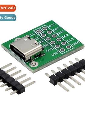 TYPE-C USB to pin DIP female B-type adapter plate Soldered f