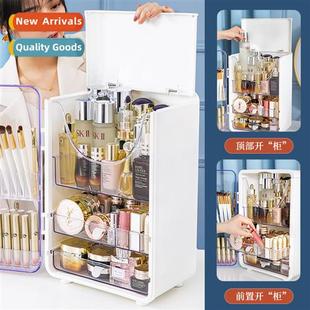 Cosmetic Storage Cabinet Desktop Dustpro Skincare Organizer