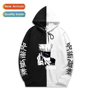 fash manga women men war back spell new Japanese Teenage