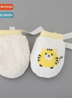 Baby drawstring adjustable physical anti-scratch gloves baby