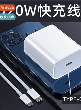 27W data cable 2 meters 适用Apple iPhone 14/13 charging head