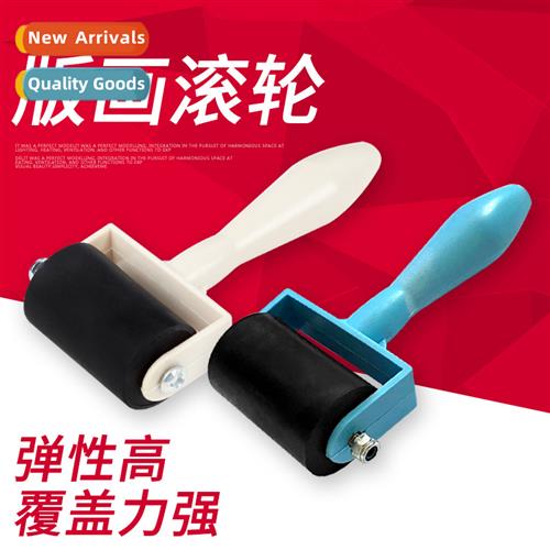 Ink roller for woodcut printmaking childrens printmaking top