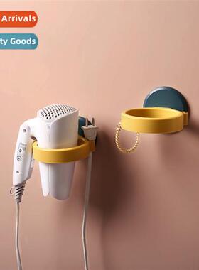 Hairdryer holder bathroom  dryer holder bathroom air dryer h