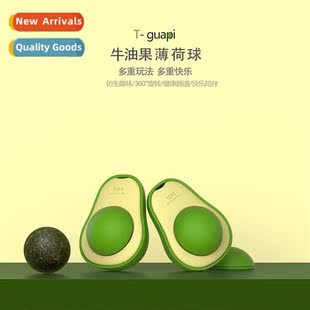 Creative avocado catnip worm galls fru ball cat snacks chemi