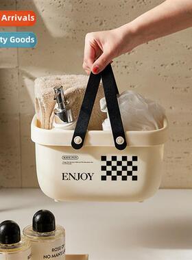 Cream ins bath basket shower basket portable plastic childre