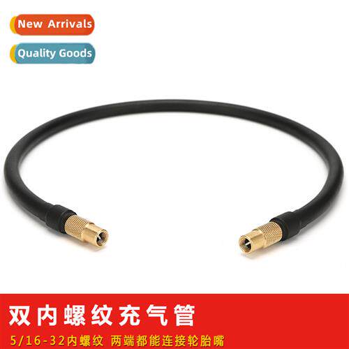 Inflatable hose 适用pumps Inflatable hose 适用vacuum cleaner