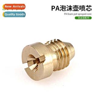 net fast wash foam gun car pot washer pressure