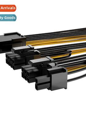 8pin Female to Dual 8pin Male VGA Power Adapter Cable 6+2pin