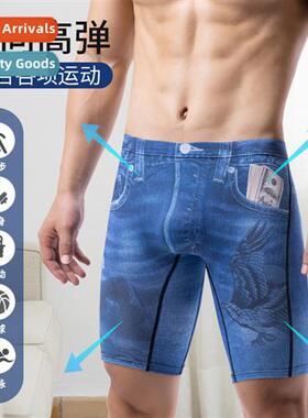 2 s  ice silk underpants mens thin secti  anti-abrasi lg leg