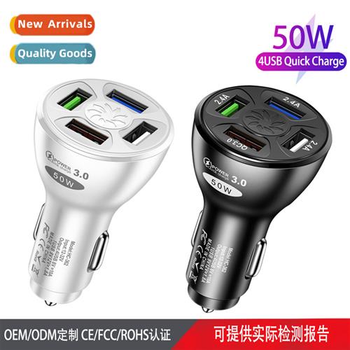 One Drag Four 4-Port Quick Charge 50W Quick Charge QC3.0 4.0