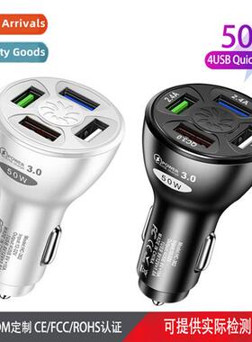 One Drag Four 4-Port Quick Charge 50W Quick Charge QC3.0 4.0