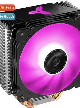 CR1000 RGB Fan Air-Cooled Cooler 12V4pin PWM Divine Light Sy