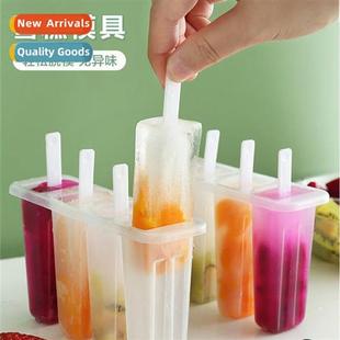 home molds homemade mung Old bean popsicle