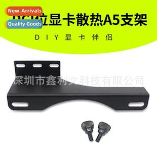 Side Gra Cooling 12cm14cm Holder Blow Fan Computer DIY