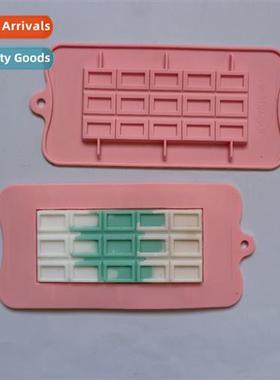 15 square chocolate 466 biscus silice mold cake ice cream pu