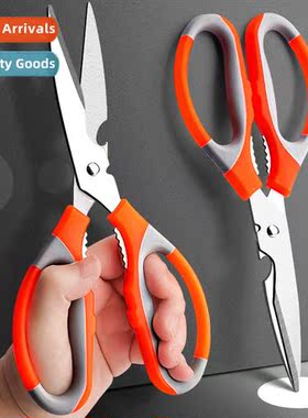 Kchen Scissors Multifuncti Scissors Hling Fish Powerful Chic